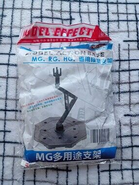 Model Effect MG Action Base Display Stand Project